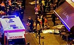 128 People Killed in Paris 